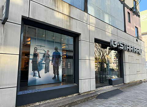 G-STAR RAW STORE Nagoya